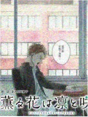 生活纪实综艺慢城拾光海报